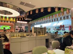 -蛙喔牛蛙(盐城盐都万达店)