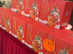 -普天和酒楼·新津菜·烤鸭(天津之眼店)