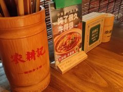 -农耕记·湖南土菜(halo广场店)