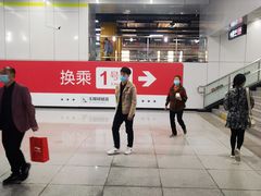 -大东门(地铁站)
