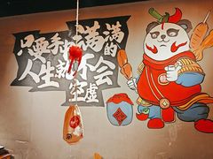 -东方一串·龙虾烧烤·特色烤鱼(柳州路店)