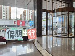 -深圳万悦格兰云天大酒店