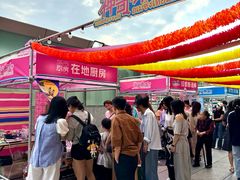 -凯德广场(金牛店)