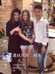 iphone_upload_pic-逸丝风尚