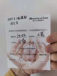 -BabyA 专业婴童摄影(古北时尚广场店)