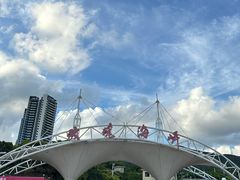 -玫瑰海岸文化旅游度假区