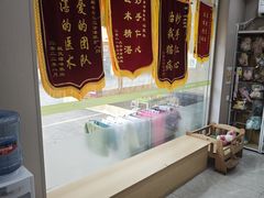 -瑞鹏宠物医院·超声·骨科·奇麟分院(蜀都万达店)