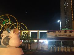 -锦江乐园舞狸花花游园会(夜场专享)