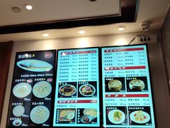 -老半斋(福州路店)