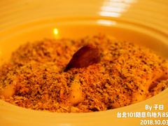 -随意鸟地方101观景餐厅