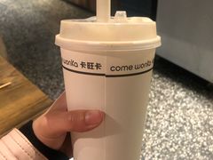 黑全套-卡旺卡(合肥半边街店)