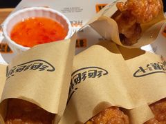 -探鱼·鲜青椒爽麻烤鱼(领展购物广场店)