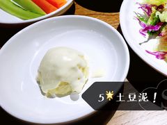 土豆泥-釜山火炉韩式炭火烤肉(欧洲城店)