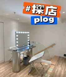 -本小姐美学·半永久纹眉野生眉