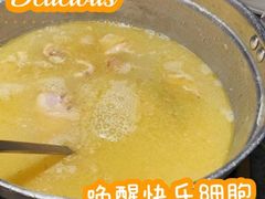 -禄婶鸡煲·打边炉