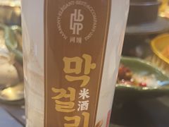 -河坝烧烤串城(金达莱店)