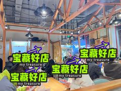 -老妈私房鱼头(欧洲城店)