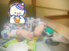 -海底捞火锅(天津SM城市广场店)