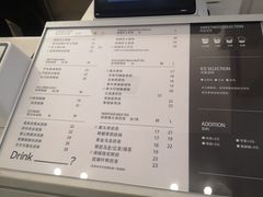 -留白时间(苏宁广场B区店)