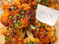 -亿牌牌东北烧烤(博物馆旗舰店)