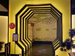 -假装苏杭·园林餐厅(陆家嘴中心店)