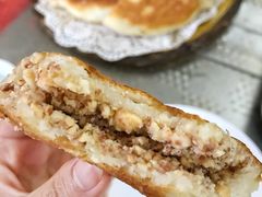 花生饼-同裕烧烤·海鲜·家常菜(杰座·欧洲城店)