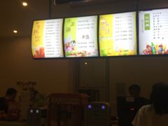 -沐王府水会(中欣广场店)