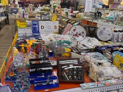 -韩国商品交易中心