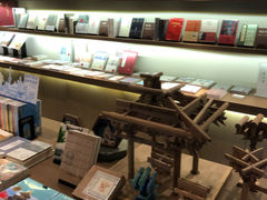 -朵云书院·广富林店