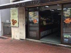 门面-安德鲁饼店(总店)
