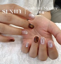 -斯馨·健康美甲美睫