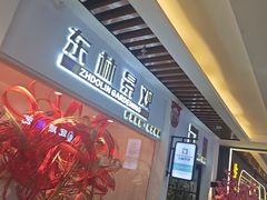 -西北轻工批发市场