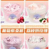 9S NICE | 冷萃酸奶真是让我挖到宝啦