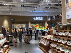 -七鲜超市(瑞虹天地太阳宫店)