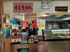 -云龙湖阿喆米线(云龙湖店)