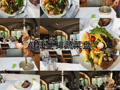 -拉蒂娜·巴西牛排馆 Latina·Brazilian Steakhouse(陆家嘴旗舰店)