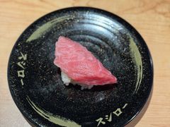 特选蓝鳍金枪鱼大腩-寿司郎(西单大悦城店)