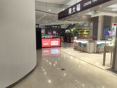-阳光世纪奥特莱斯店