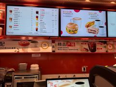 -贝瑞咖啡(深圳机场店)