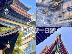 -罗汉寺