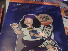 -伯友茶记(中华广场店)
