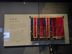 -四川大学博物馆