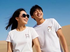 -北京北亚骨科医院