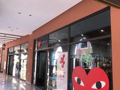 -首创奥特莱斯(西安店)