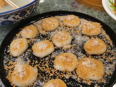 客家煎糍粑-客家汇·客家传承菜(水库店)