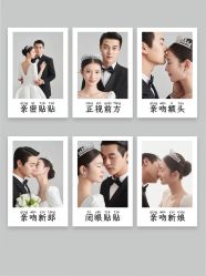 点击看大图 -桔子摄影