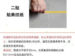 -恒彩家装·品质整装(集团店)