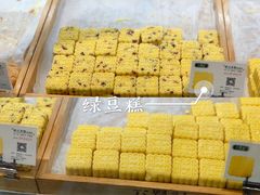 -六贤记(杭州龙湖滨江天街店)