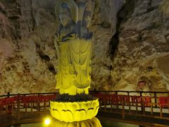 -巴马洞天福地景区