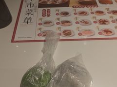 -沈大成(南京东路店)